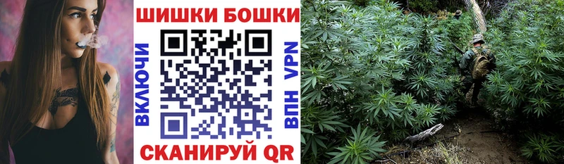 Наркотические вещества Вязьма A PVP Меф мяу мяу АМФ Cocaine