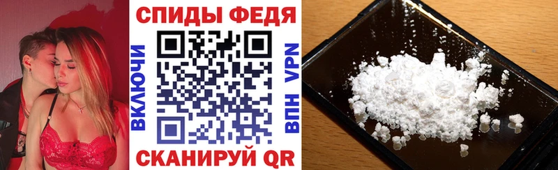 Amphetamine VHQ Вязьма