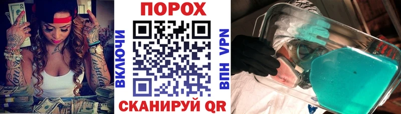 наркошоп Вязьма Amphetamine 97%