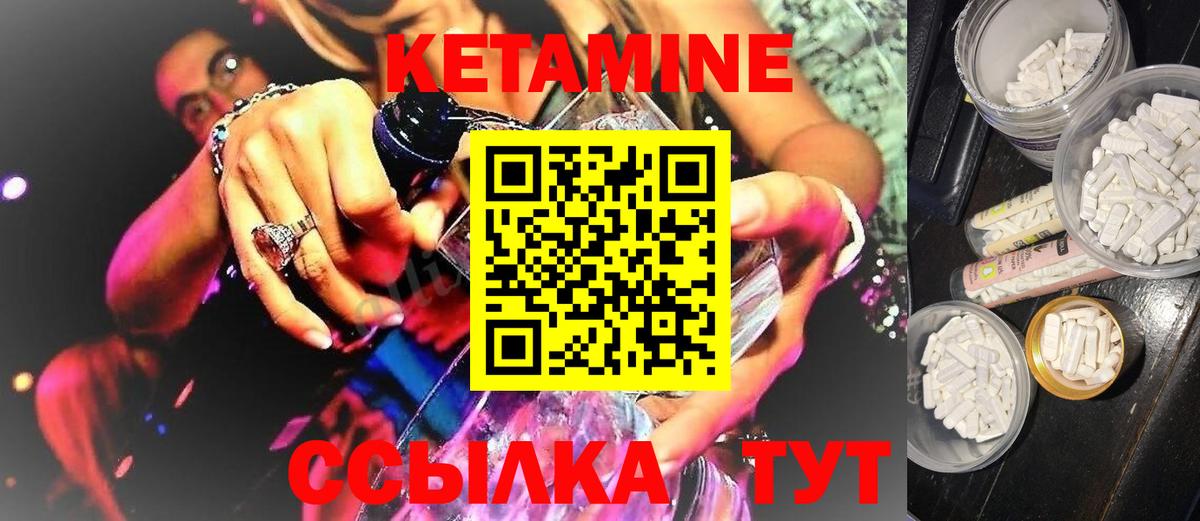 Вязьма  MDMA  Cocaine  Канабис  Кодеин  Наркошоп  Вход с VPN  Мефедрон   Гашиш 