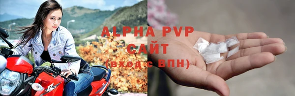таблы Бронницы