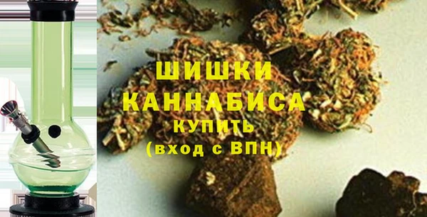 таблы Бронницы