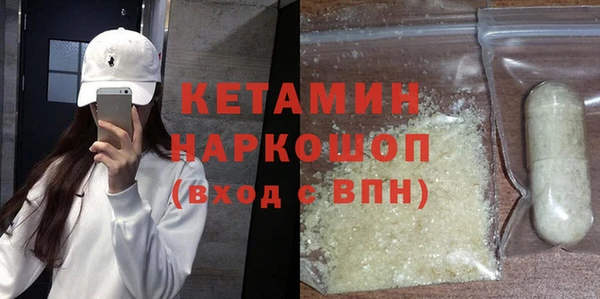 гашиш Бугульма