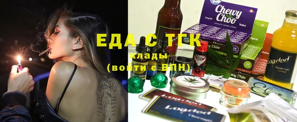mix Верхний Тагил
