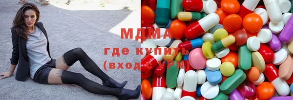 таблы Бронницы