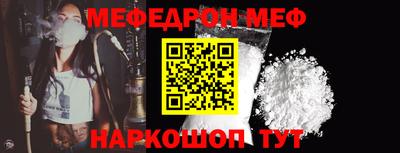 ГАЛЛЮЦИНОГЕННЫЕ ГРИБЫ Волжск