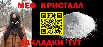 индика Гатчина