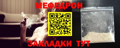 амфетамин Гай