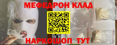 индика Гатчина