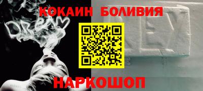 амфетамин Гай