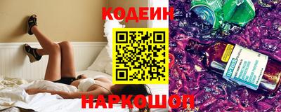 амфетамин Гай