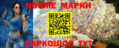 МДПВ Волжский