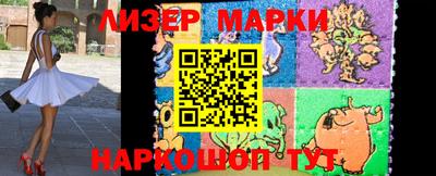 ешки Волгодонск