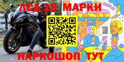 МДПВ Волжский