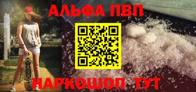 МДПВ Волжский