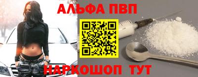амфетамин Гай