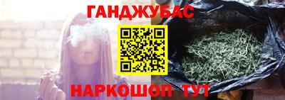 ГАЛЛЮЦИНОГЕННЫЕ ГРИБЫ Волжск