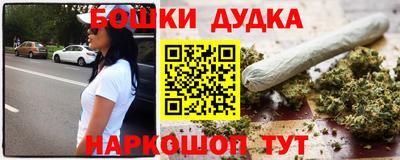 амфетамин Гай