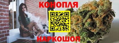 2c-b Гагарин
