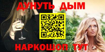 амфетамин Гай