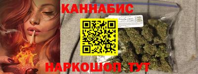амфетамин Гай