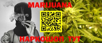 ГАЛЛЮЦИНОГЕННЫЕ ГРИБЫ Волжск