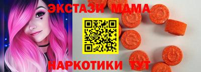 амфетамин Гай