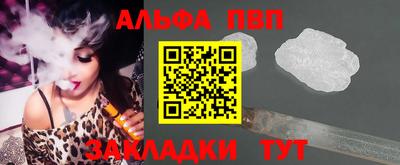 МДПВ Волжский