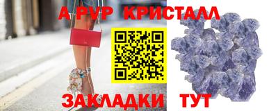 амфетамин Гай
