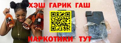 амфетамин Гай