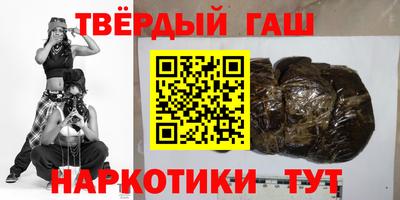 ешки Волгодонск