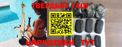 2c-b Гагарин