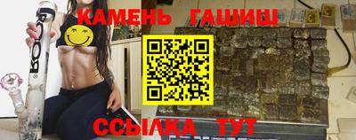 ешки Волгодонск