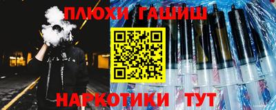 амфетамин Гай