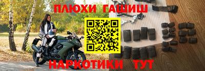 амфетамин Гай