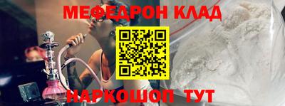 ГАЛЛЮЦИНОГЕННЫЕ ГРИБЫ Волжск