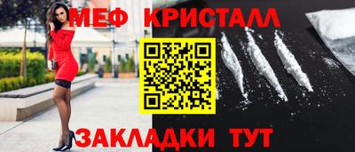 ешки Волгодонск