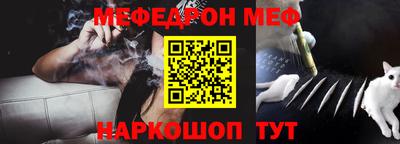 амфетамин Гай