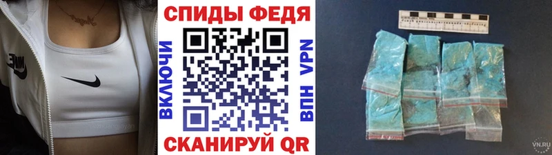 купить наркоту  Вязьма  МЕТАМФЕТАМИН Methamphetamine 